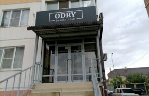 Odry beauty club