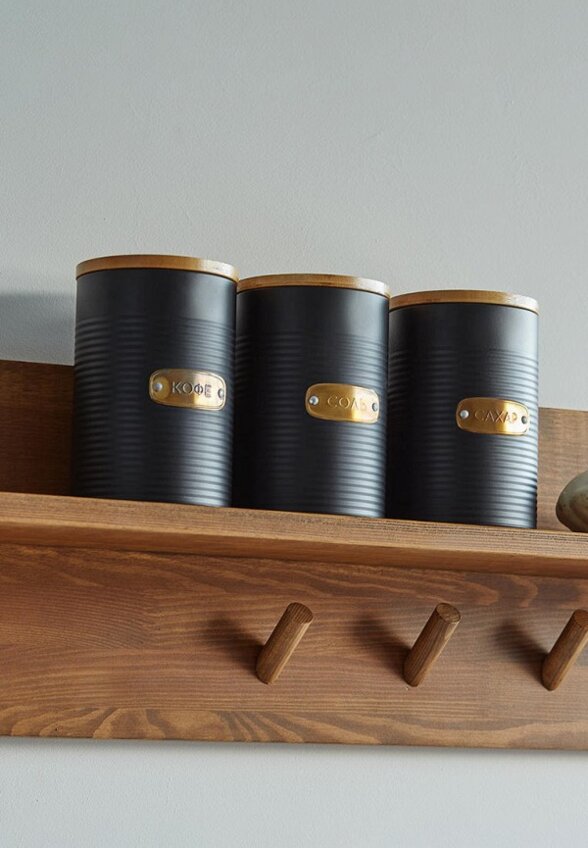 Банка для хранения Smart Solutions