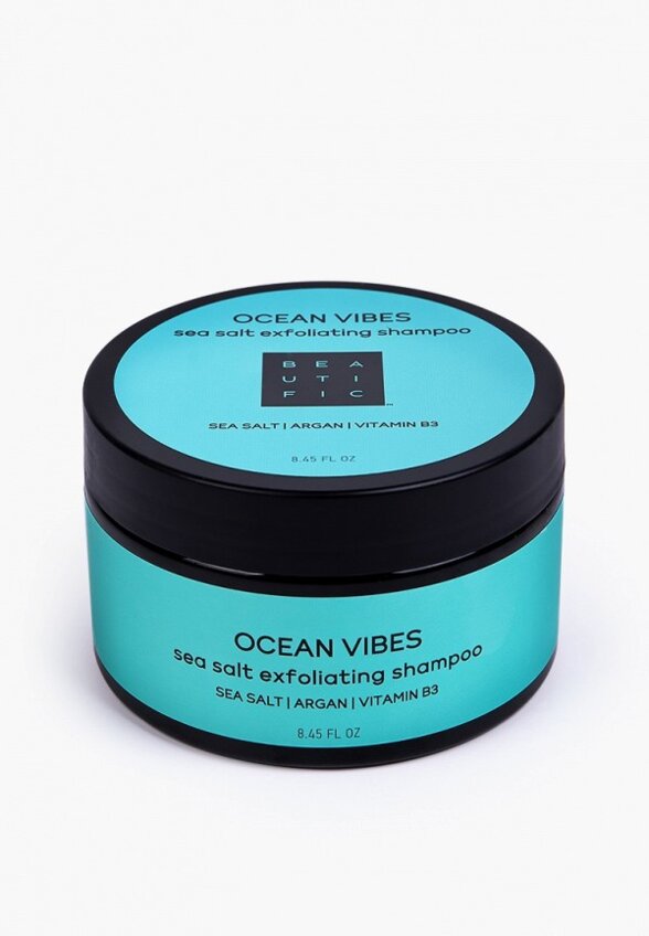 Шампунь-скраб Beautific