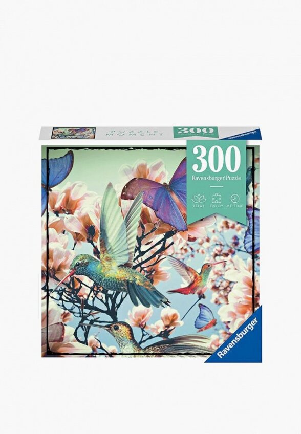 Пазл Ravensburger