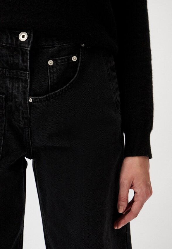 Джинсы Red September