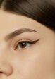 Подводка-маркер для глаз Arive Makeup2  - превью