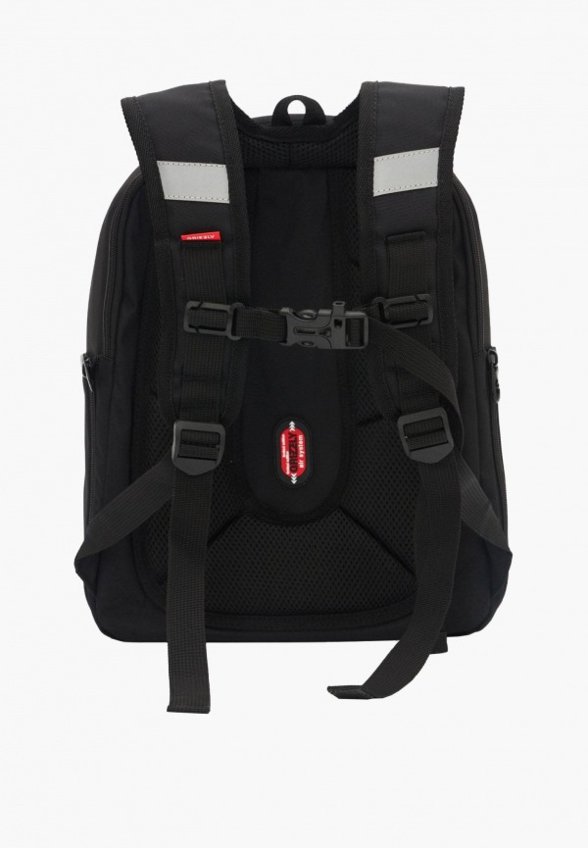 Рюкзак и брелок Grizzly