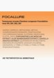 Тональная основа Focallure6  - превью