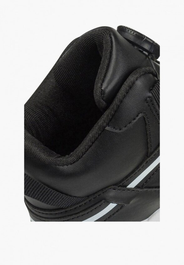 Ботинки Mursu