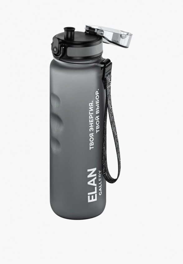 Бутылка спортивная Elan Gallery