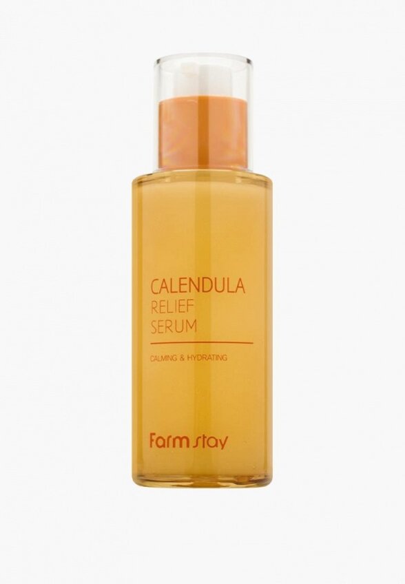 Сыворотка для лица Farmstay