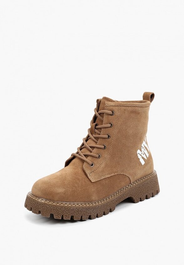 Ботинки Mursu