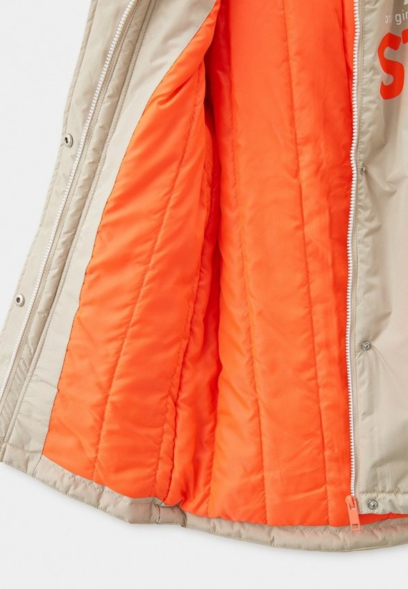 Куртка утепленная Funday