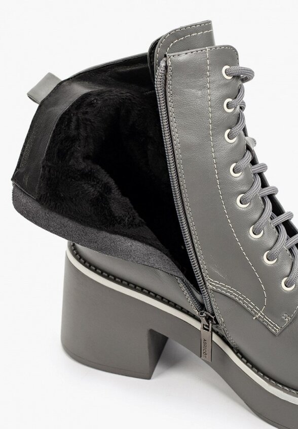 Ботильоны Abricot