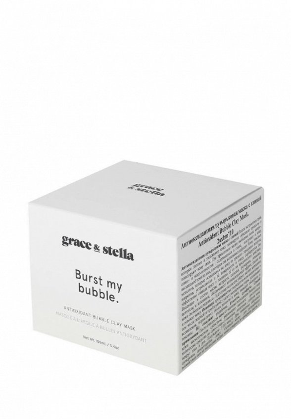 Маска для лица Grace and Stella