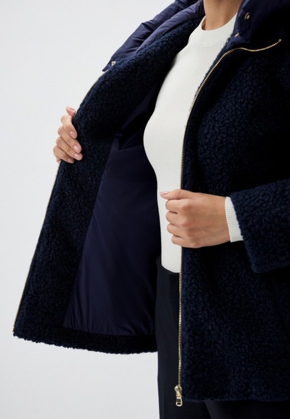 Куртка утепленная Emme Marella