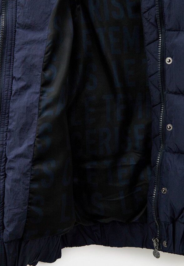 Куртка утепленная Le Temps des Cerises