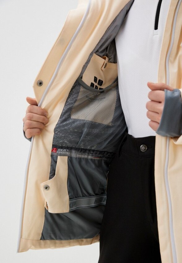 Куртка горнолыжная High Experience