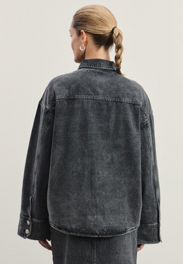 Рубашка джинсовая Zarina