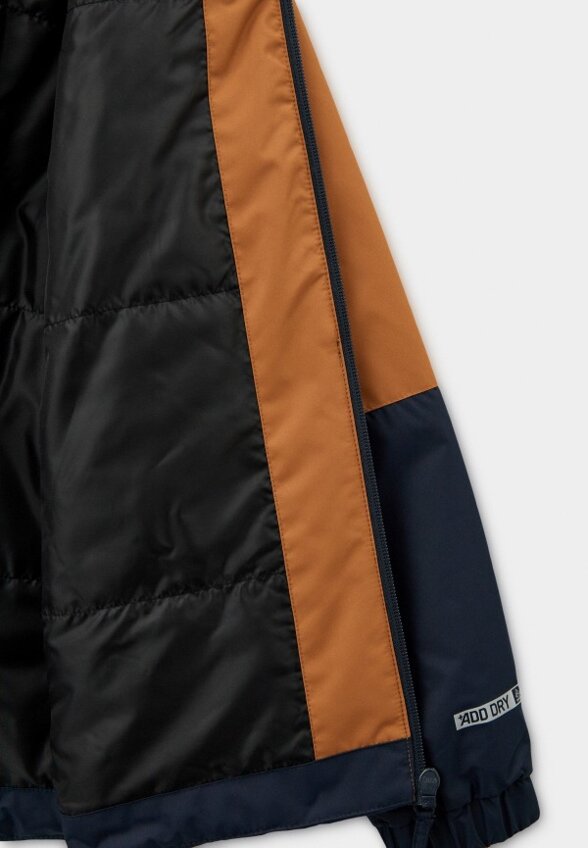 Куртка утепленная Outventure