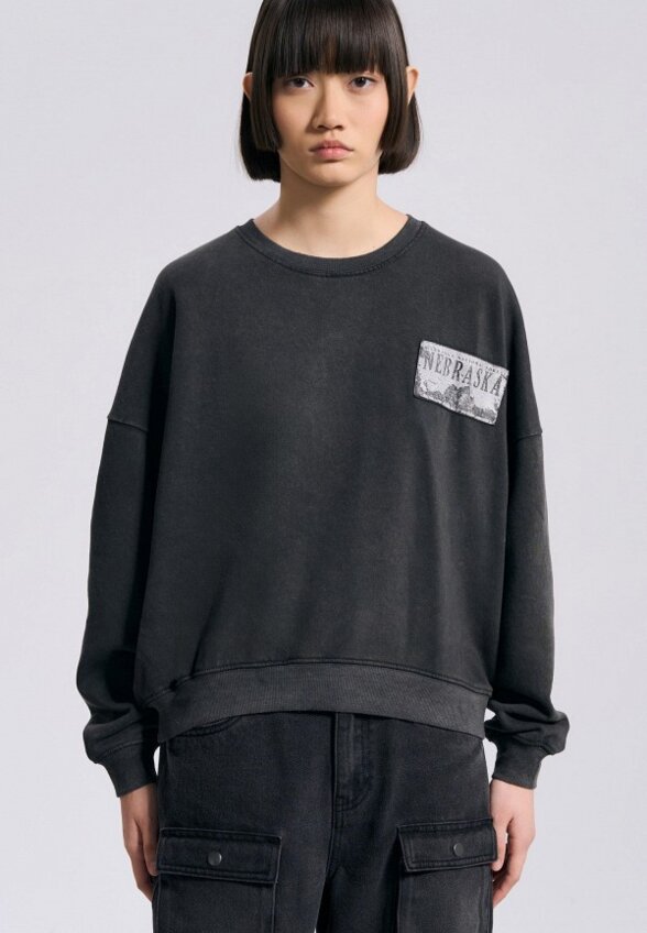 Свитшот Твое