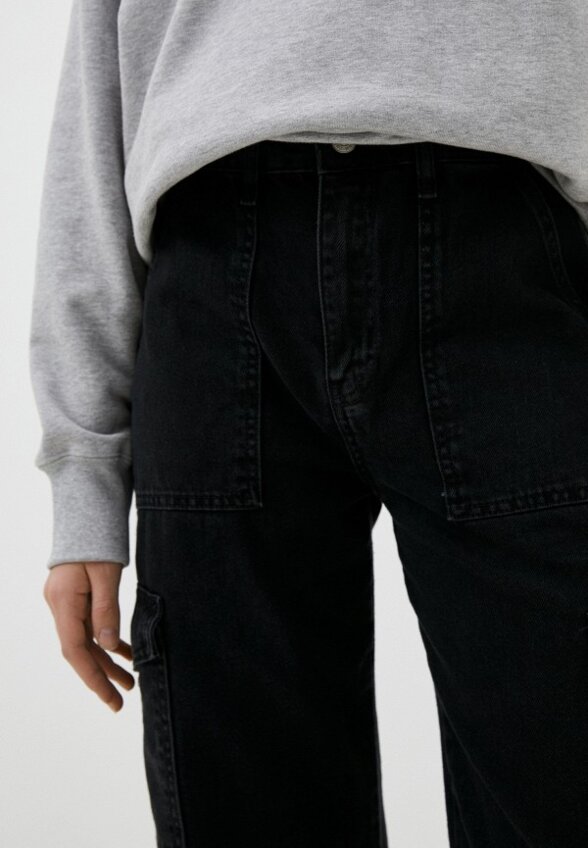 Джинсы Trendyol