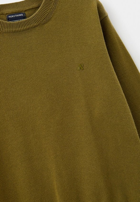 Джемпер Nukutavake by Mayoral