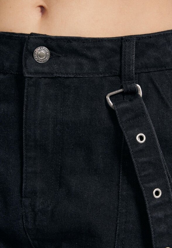 Джинсы Твое