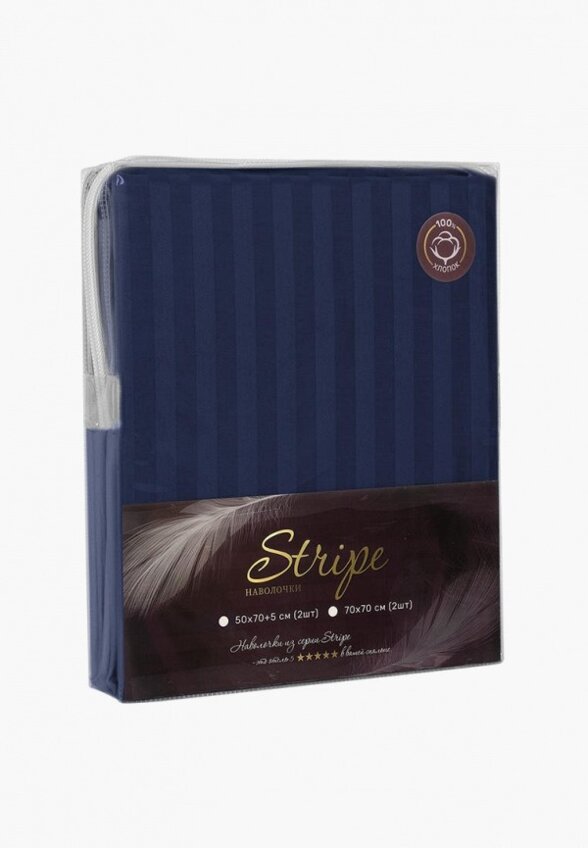 Комплект наволочек Karna