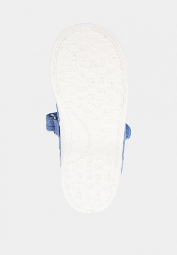 Туфли Котофей