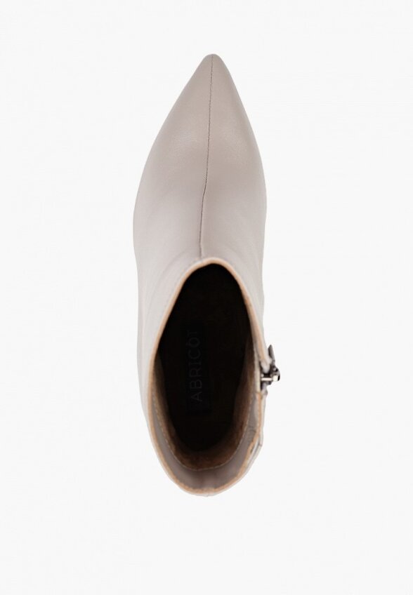 Ботильоны Abricot