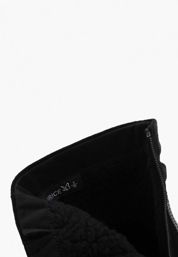 Ботинки Caprice