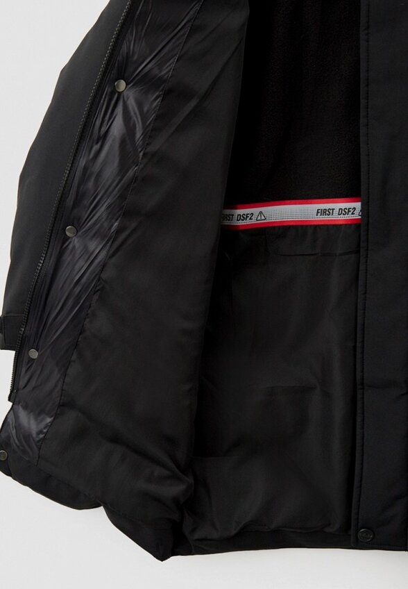 Куртка утепленная Brostem