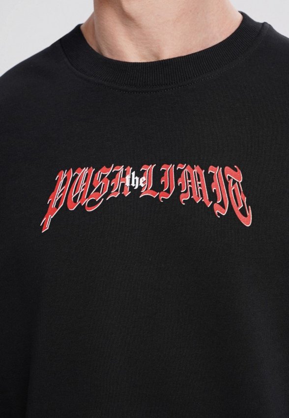 Свитшот Твое