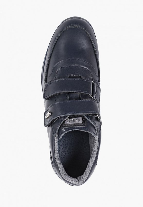 Кроссовки Iridis