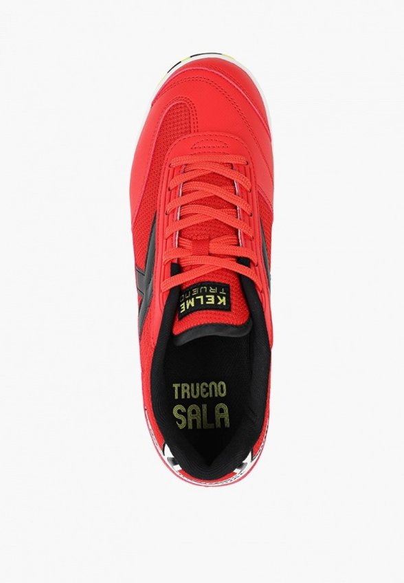 Бутсы зальные Kelme