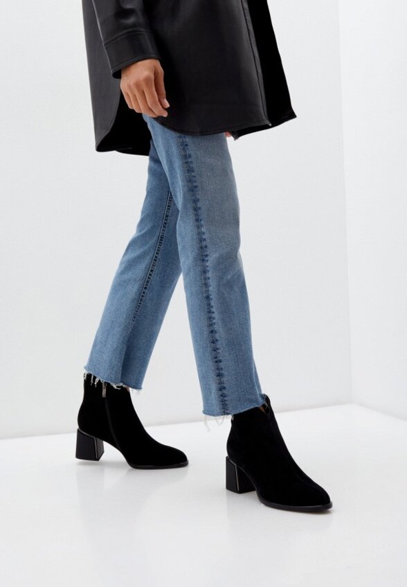 Ботильоны Valley