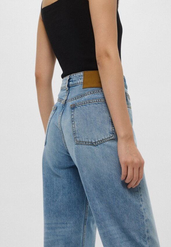 Джинсы Haikure