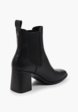 Ботильоны Steve Madden3  - превью
