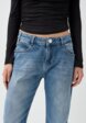 Джинсы Whitney4  - превью