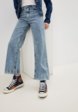 Джинсы Trendyol1  - превью