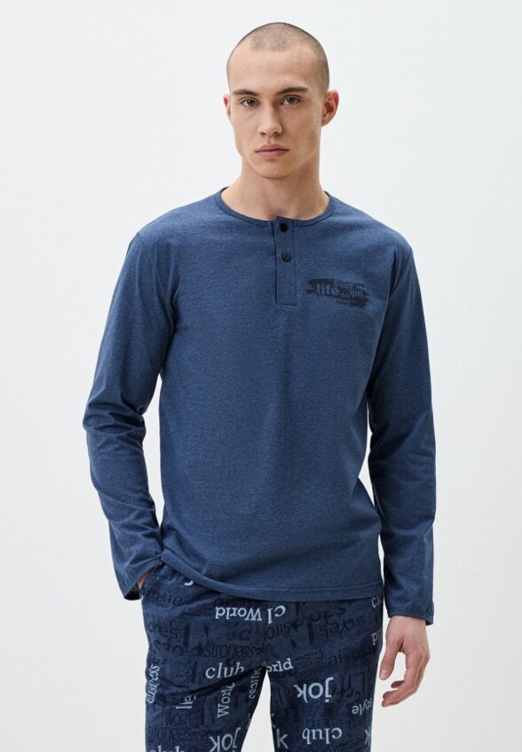 Пижама Immotis