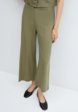 Брюки Mango1  - превью