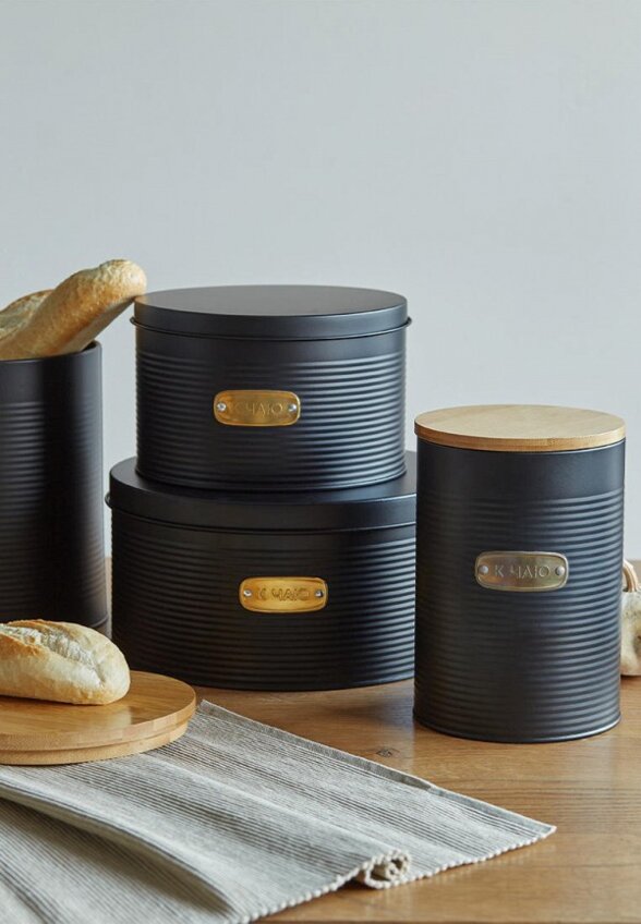 Банка для хранения Smart Solutions