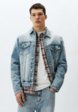 Куртка джинсовая Mademan6  - превью