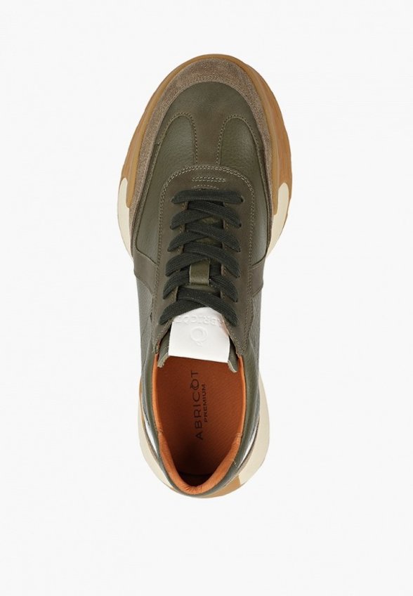 Кроссовки Abricot