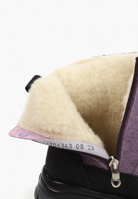 Валенки Котофей