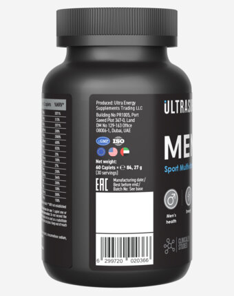 Мужской спортивный витаминно-минеральный комплекс ULTRASUPPS, 60 шт, Черный женщинам