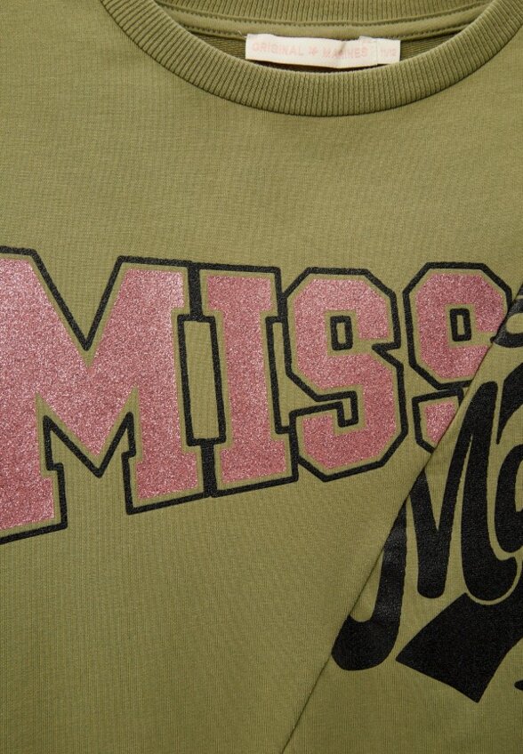 Свитшот Original Marines