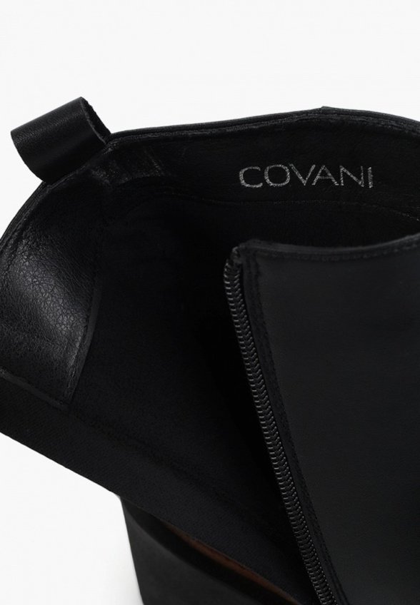 Ботильоны Covani