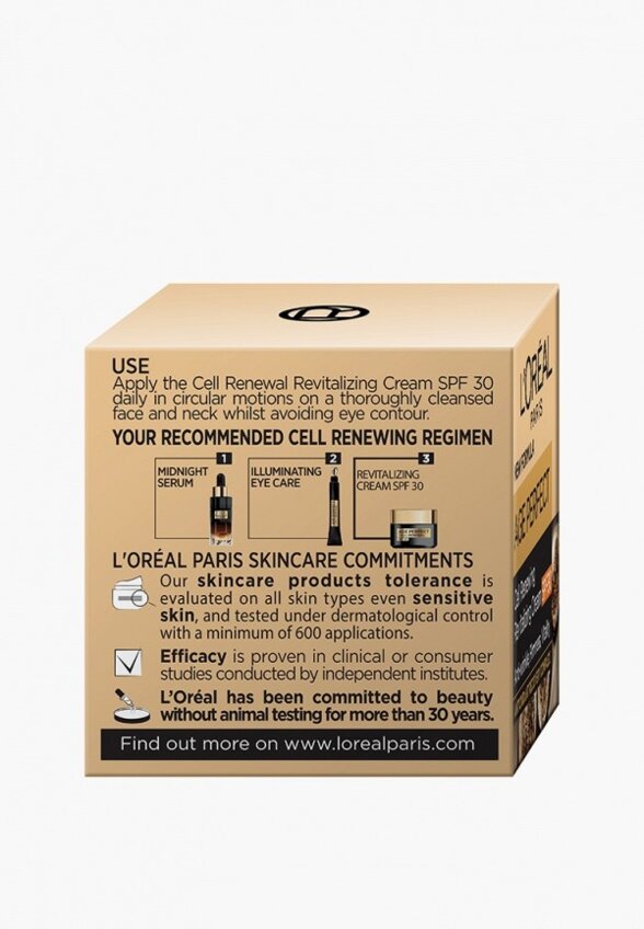 Крем для лица солнцезащитный L'Oreal Paris