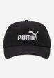 Бейсболка для мальчиков PUMA, Черный6  - превью