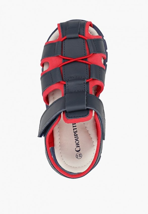 Сандалии Choupette