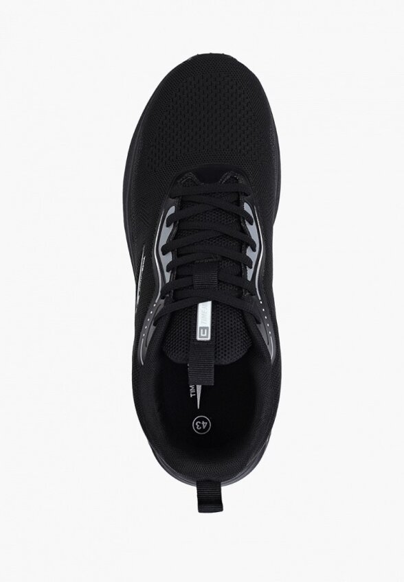 Кроссовки TimeJump